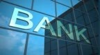 苏农银行现金分红率七年来最低：资本充足率连续五年下滑