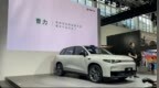 2023广州车展：零跑C10内饰首发，全球车/1月预售