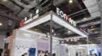 SNEC 2024 | 易阳兰得发布“小微逆”与工商业兆瓦级应用“大方案”