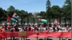 三千米红布包围白宫，“美国人民为拜登划下红线”