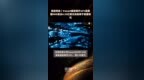 美股异动｜Vaxart盘前飙升32%获美国<em>HHS</em>高达4.53亿美元资助用于疫苗研究 |快报