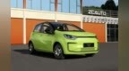 江淮钇为花仙子挚爱版上市 续航301km/售价5.99万元起