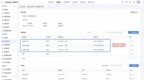 瓴羊DataphinV4.1大升级： 携手Lindorm解锁高性价比数据治理，迎来“公共云半托管”云上自助新模式