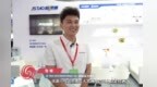 跟着企业聊黄跨｜<em>JS</em> TAO INTERNATIONAL CO.（极速道）创始人鲁啸