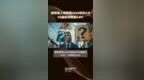 美联储上调美国2024年核心<em>PCE</em>通胀预期至2.8% |快报