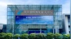 绿智融合向新求质 卓越信通赋能城轨高质量发展