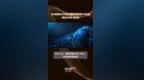 IDC预测2024年中国智慧城市<em>ICT</em>投资将达9508.8亿元 |快报