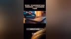 四川长虹：芯片业务主要涉及产业化应用如智能电视等，<em>ICT</em>业务包括服务器产品销售|快报