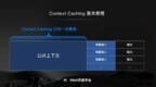 AI最新资讯｜月之暗面开放平台将启动内测，花旗：AI可取代的金融岗位比其他任何行业都多