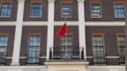 英方妄议中国对菲律宾采取执法行动，中使馆回应