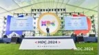 直击HDC2024开发者主题演讲 HarmonyOS NEXT开发者解决方案全面升级