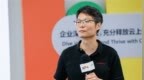 HDC 2024 丨 企业深度用云，华为云充分释放云上价值
