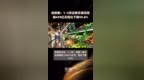 财政部：1—5月证券交易印花税<em>439</em>亿元同比下降50.8% |快报