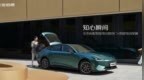 掀背+尾翼+1.5L插混，卖12万起？长安启源A06官图发布