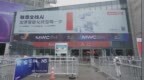 MWC 2024速递丨押宝AI，产业巨头激战未来