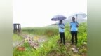 多部门向鄂紧急调拨<em>1333</em>万元物资 湖北各地应急部门全力防汛救灾