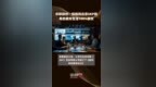 华联股份：拟收购北京<em>SKP</em>持有的美好生活100%股权 |快报