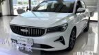限时降价1.5万！吉利25款帝豪5.59万起 车机升级