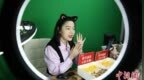 （乡村行·看振兴）“中国宠物食品之乡”：“小可爱”撑起大市场