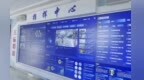 阿克塞“宣传圈”大事记　频现高光时刻