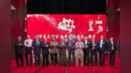 大中華武術家協會15周年會慶暨第4屆管理委員會就職典禮在澳門舉行