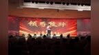 北京中医药大学东方医院秦皇岛医院举办庆祝中国共产党成立103周年主题活动