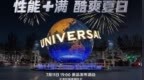 iQOO首款方形智能手表发布：AI赋能，479元起
