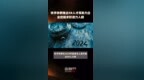 快手快聘推出<em>5R</em>人才库助力企业挖掘求职潜力人群 |快报