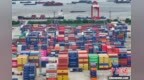 中国上半年外贸规模历史同期首超21万亿元