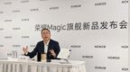 荣耀CEO赵明：揭秘Magic V3背后的创新与差异化策略