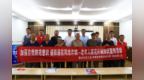 中国电信衡水分公司与衡水市总工会联合开展反诈宣传活动