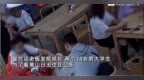 安徽一餐饮店老板送2名大学生榨菜 被隔壁桌投诉