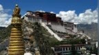 全国政协民族和宗教委员会严厉谴责美国干涉西藏事务行径