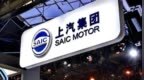 上汽集团董事长陈虹退休，总裁王<em>晓</em><em>秋</em>接任