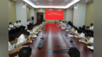 林州农商银行召开“全民反诈在行动”专题会议