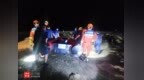 4名游客被困海上礁石 文昌消防紧急施救脱困
