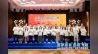 超百名台湾大学生暑期来广州实习  “首来族”逾五成