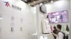 台华新材百亿一体化项目逐步投产 上半年最高赚4.6亿超2023年全年
