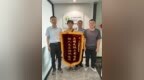 一年垫付3亿元救助<em>9266</em>人次 湖北用好道路救助基金“救命钱”