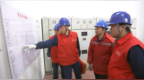 建设电力“六最”服务场景 大庆实现高效办成电力报装一件事