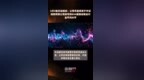 6天3板交运股份：公司市盈率高于中证指数有限公司发布的<em>G54</em>道路运输业行业平均水平 |快报