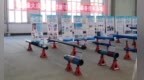 黑龙江省高校院所科技成果落地转化指数发布