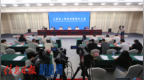 江西省2024年上半年经济运行情况新闻发布会