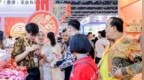 第八届两岸食交会开幕 东盟客商觅商机