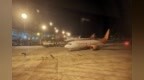 重庆首开直飞马来西亚槟城定期客运航线