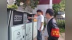 南京江宁区积极开展垃圾分类“桶边邻指导”志愿服务活动