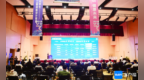 第七届（2024）中国医疗器械创新创业大赛高校专场赛闭幕 五个项目揽获“最具投资价值奖”