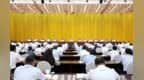 许勤主持召开黑龙江省群众身边不正之风和腐败问题集中整治工作推进会
