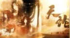 沈剑心动画定档2023年冬，op重制画面细节引起讨论