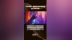 平潭发展：提起诉讼涉案金额超<em>2300</em>万元 |快报